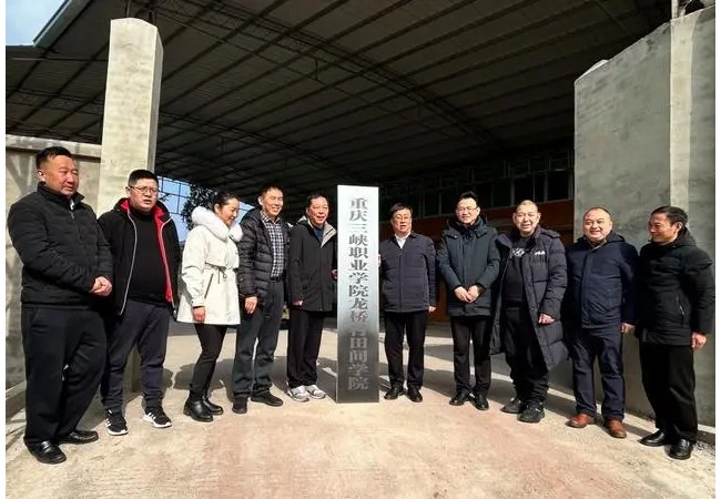 梁平有家“田间学院” 村民可在家门口“上大学”